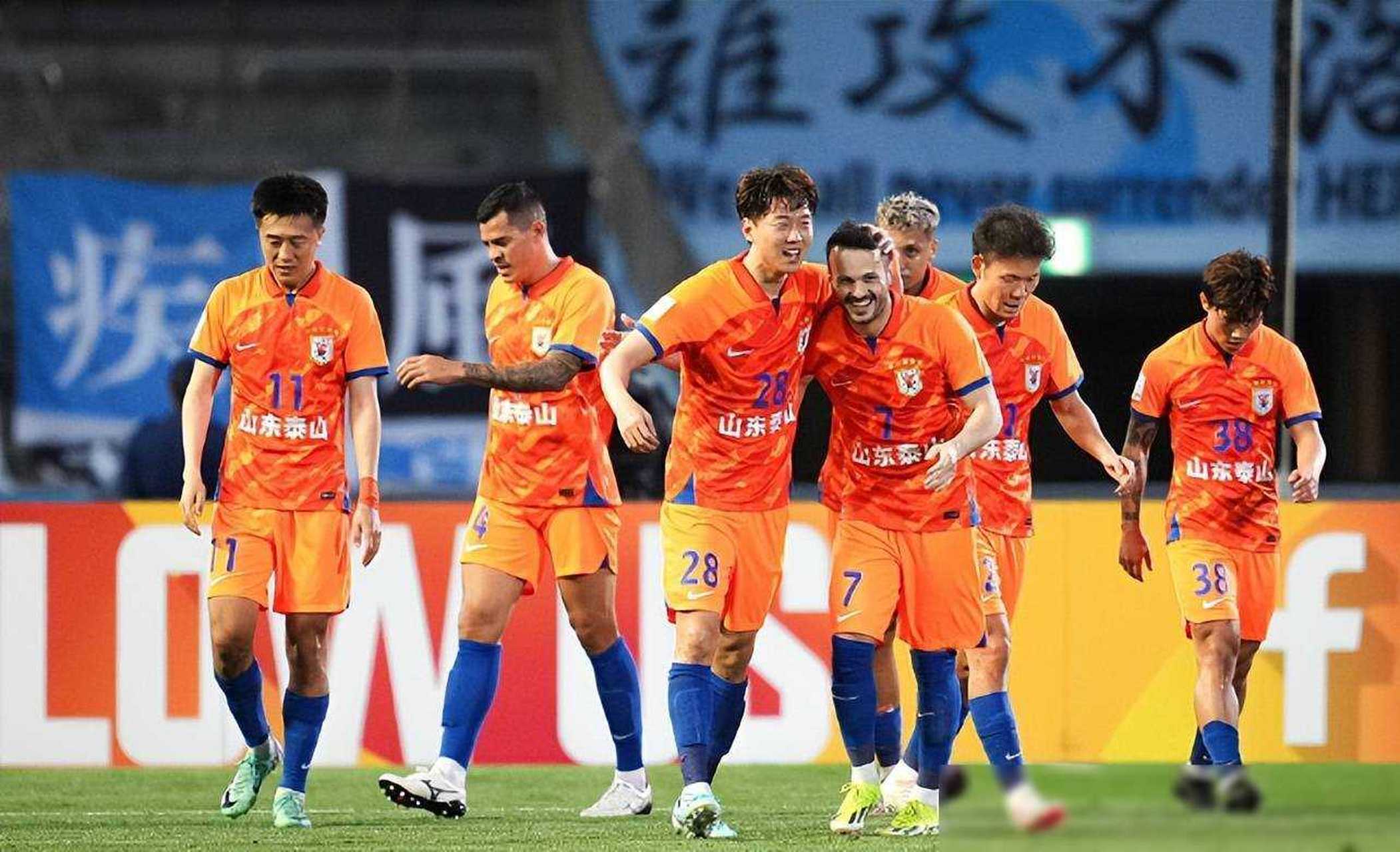 山东鲁能客场大捷,打破对手的防线获胜 山东鲁能客场大捷,打破对手的防线获胜