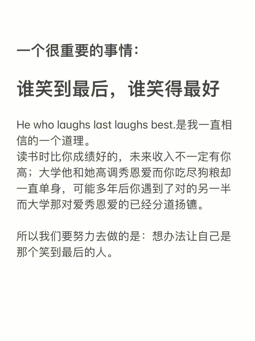 马赛挑战里昂,谁能笑到最后? 马赛挑战里昂,谁能笑到最后?