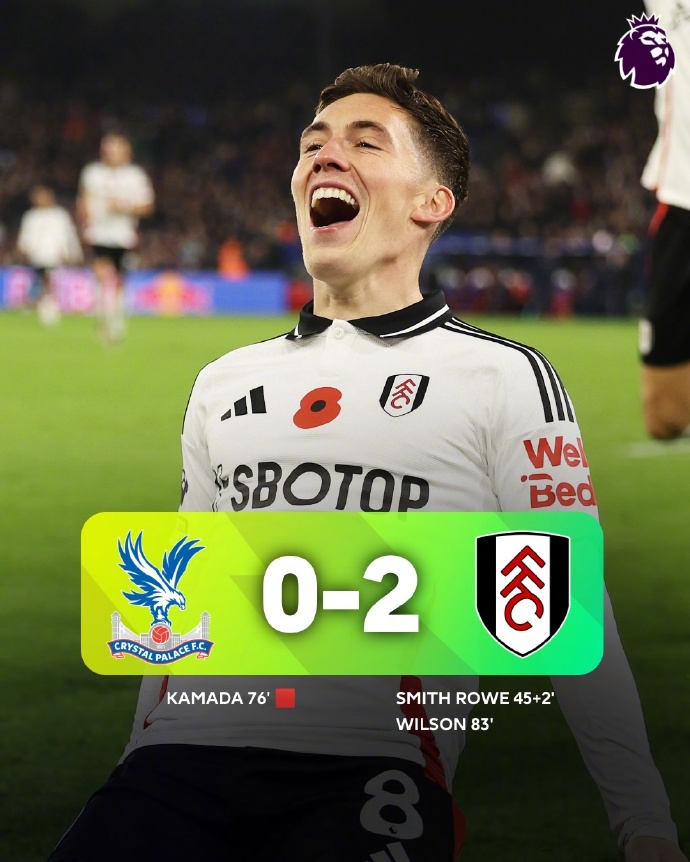 富勒姆客场大败,英超前景黯淡 富勒姆客场大败,英超前景黯淡