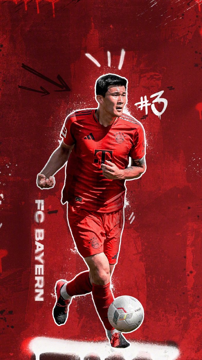 拜仁慕尼黑表现出色,豪取胜利走向巅峰 拜仁慕尼黑表现出色,豪取胜利走向巅峰