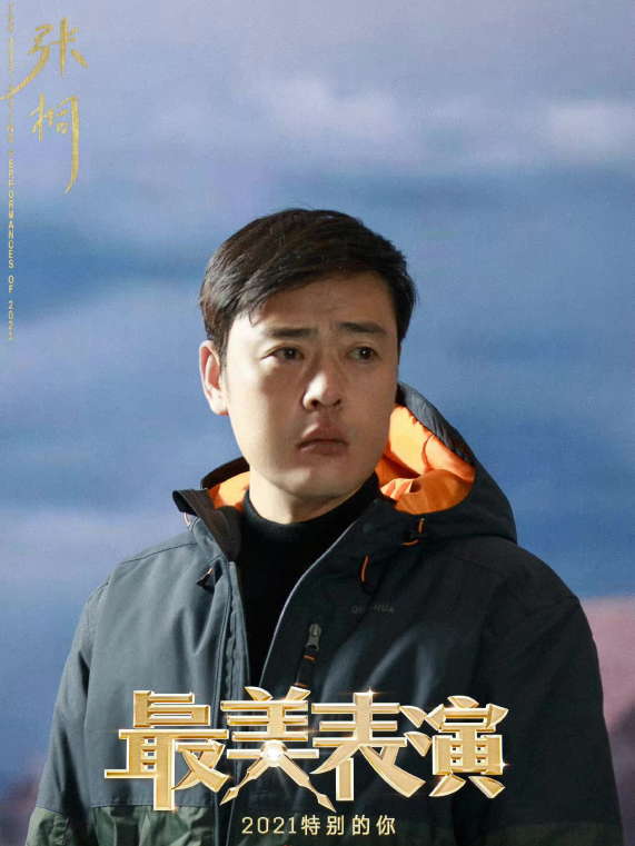 格局新升级,阵容实力备受瞩目 格局新升级,阵容实力备受瞩目