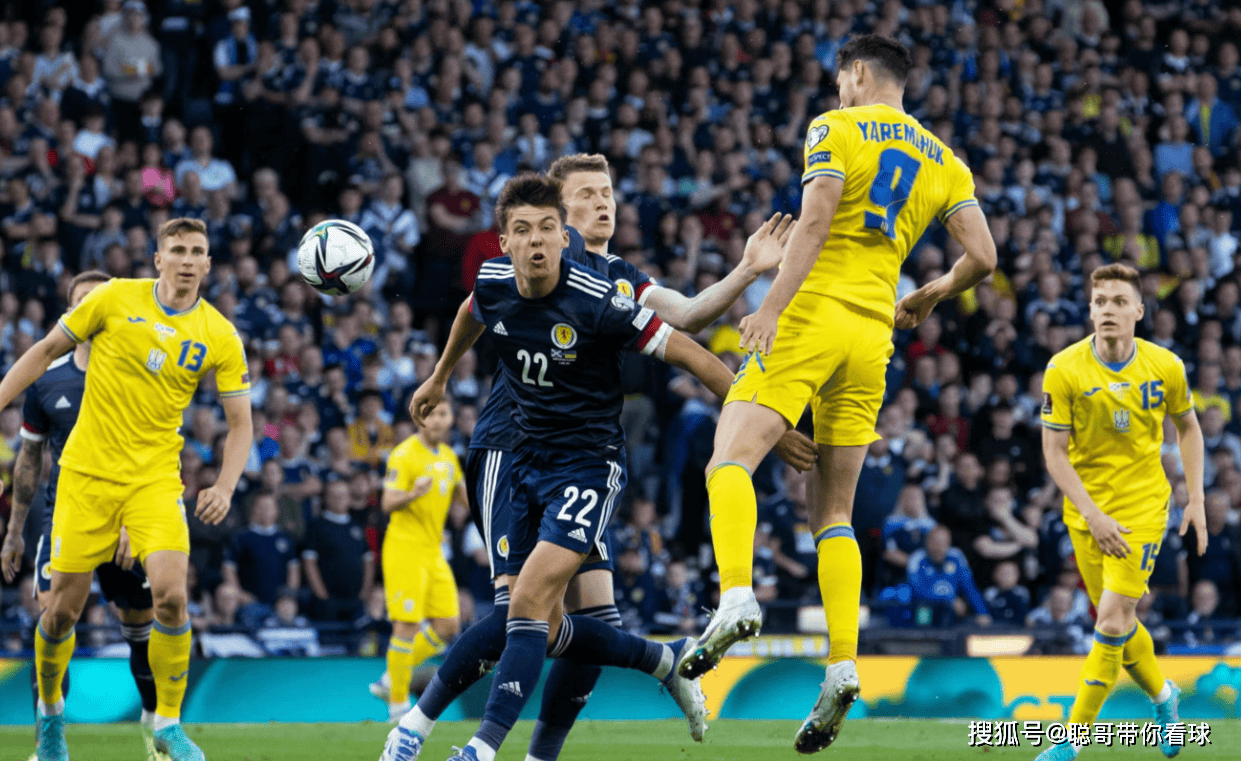 欧国联比赛上演惊心动魄一战,胜负难分 欧国联比赛上演惊心动魄一战,胜负难分