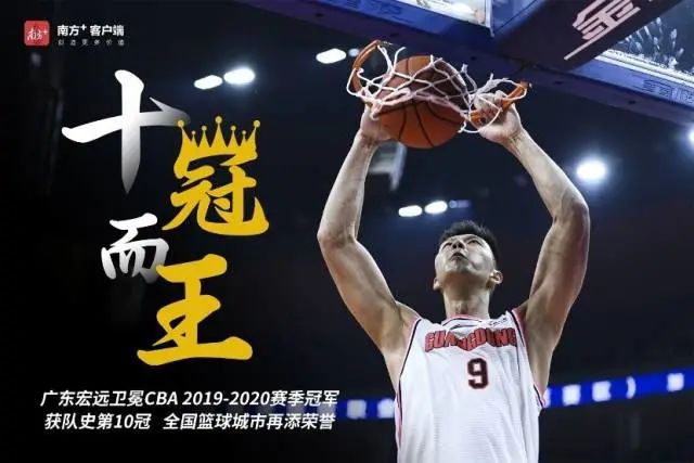 十冠王绝杀,成为比赛最闪亮的一颗星 十冠王绝杀,成为比赛最闪亮的一颗星