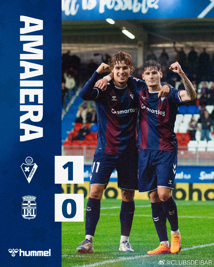 赫塔菲将对阵埃瓦尔,备战状态正佳 赫塔菲将对阵埃瓦尔,备战状态正佳