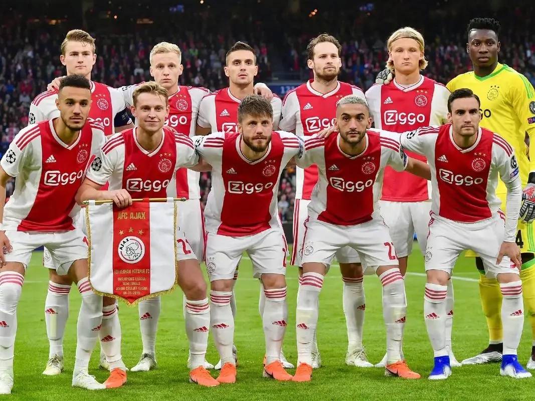 阿贾克斯爆冷淘汰皇家马德里，晋级欧洲顶级赛事