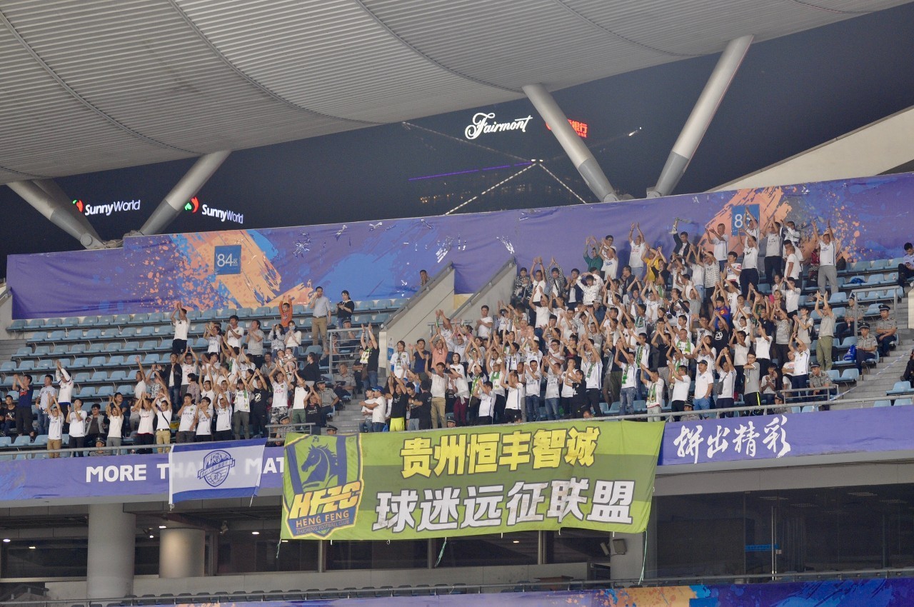 逆袭榜首！贵州智诚客场再次绝杀成功！