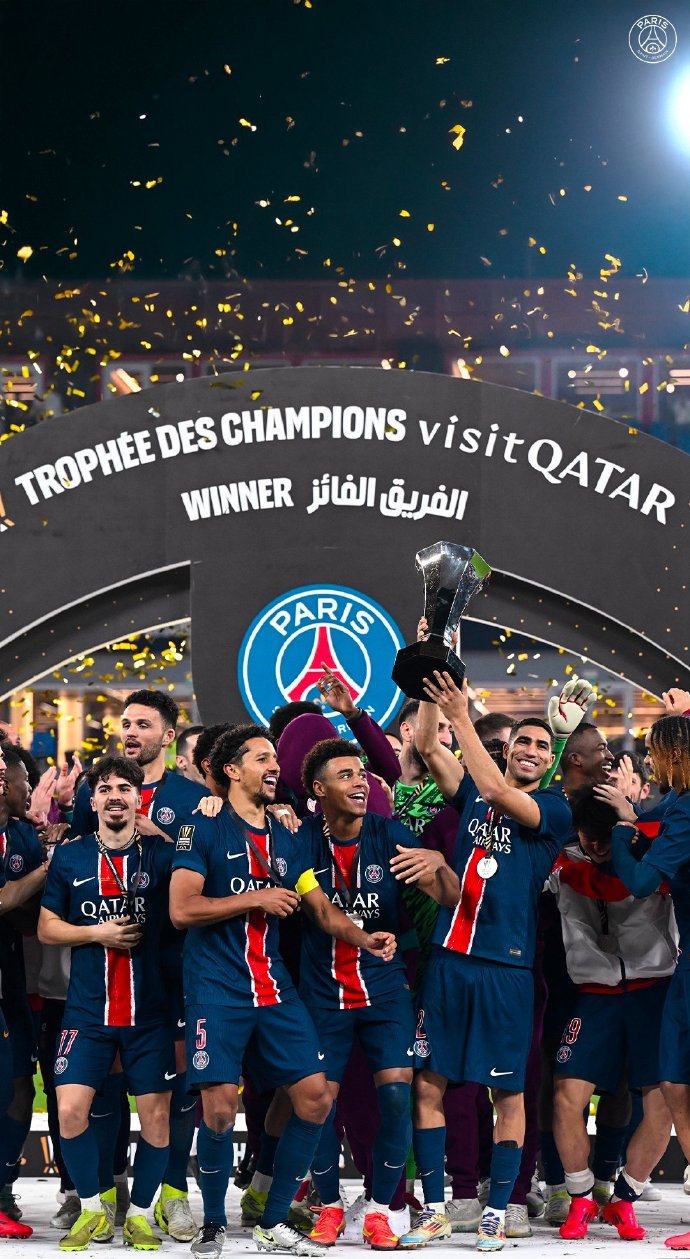 巴黎圣日耳曼前锋独中两元,助球队夺胜 巴黎圣日耳曼前锋独中两元,助球队夺胜