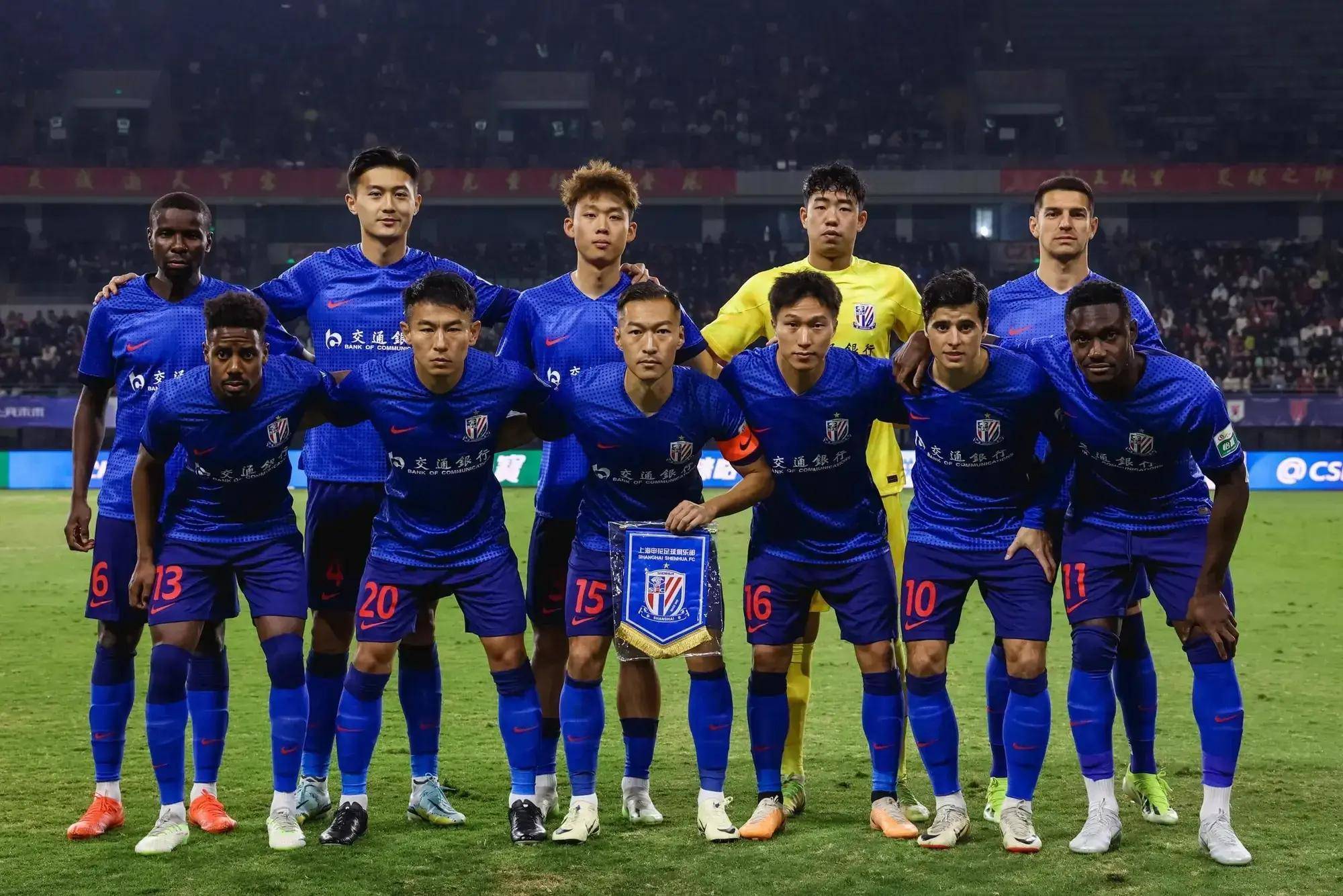 上海申花主场取胜,卫冕冠军优势明显 上海申花主场取胜,卫冕冠军优势明显