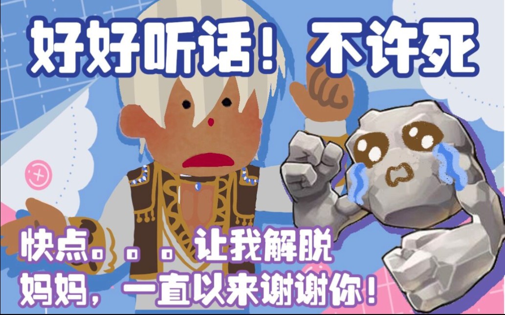 伊卜拉:在国际对抗中表现抢眼 伊卜拉:在国际对抗中表现抢眼