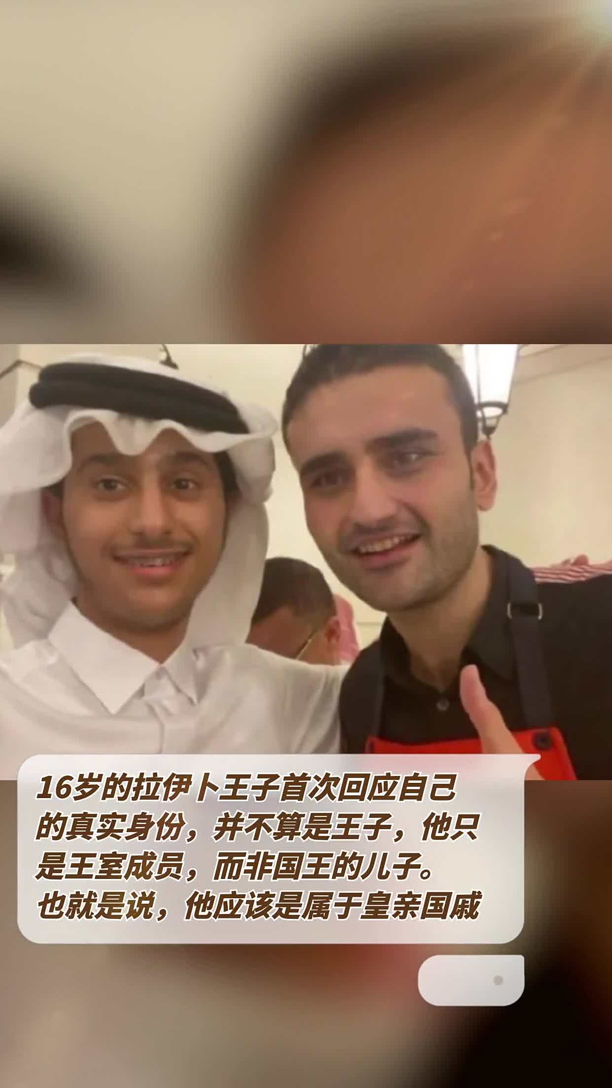 伊卜拉:在国际对抗中表现抢眼 伊卜拉:在国际对抗中表现抢眼