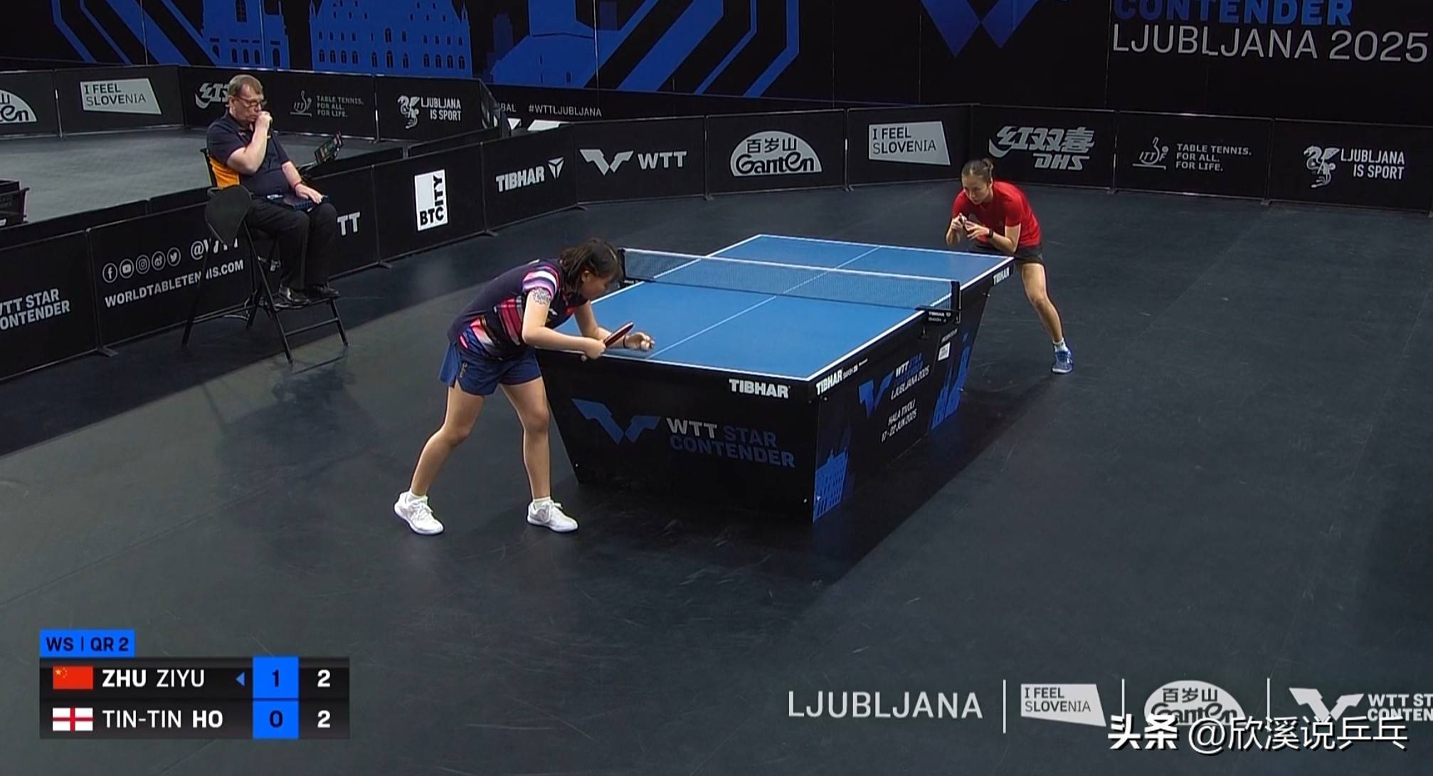 国际比赛开展赛时，擂台对手率先发难