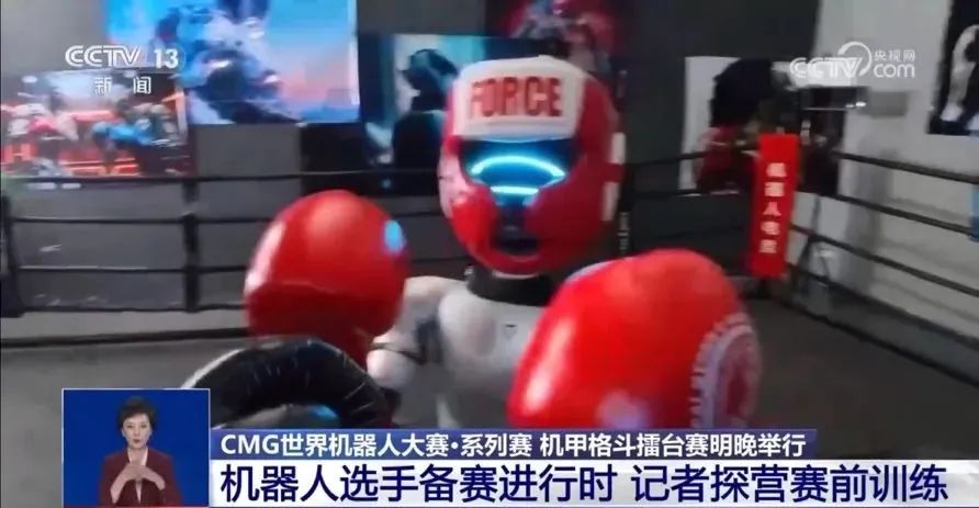 国际比赛开展赛时，擂台对手率先发难