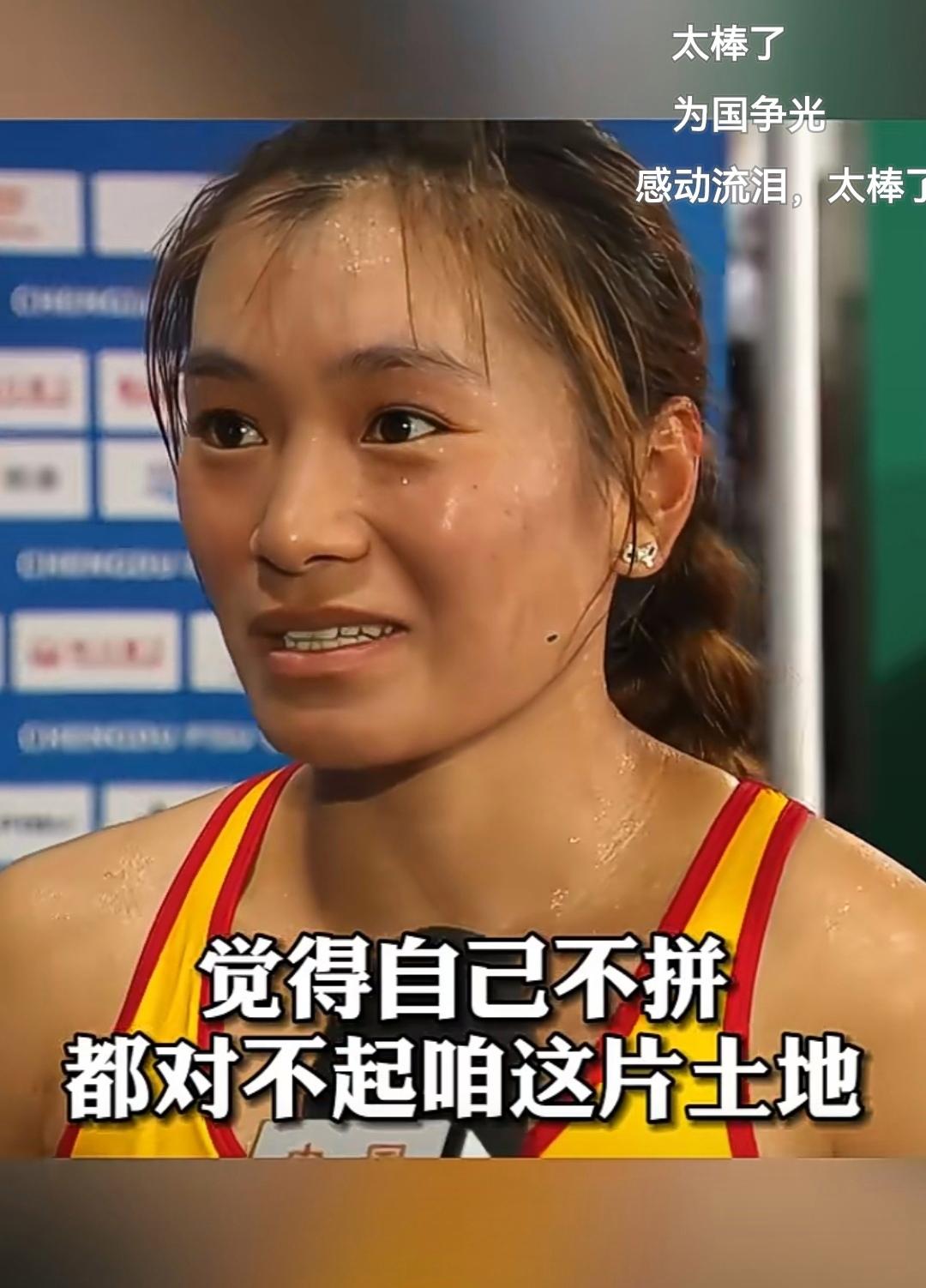 流血流汗女足比赛捍卫荣誉 流血流汗女足比赛捍卫荣誉