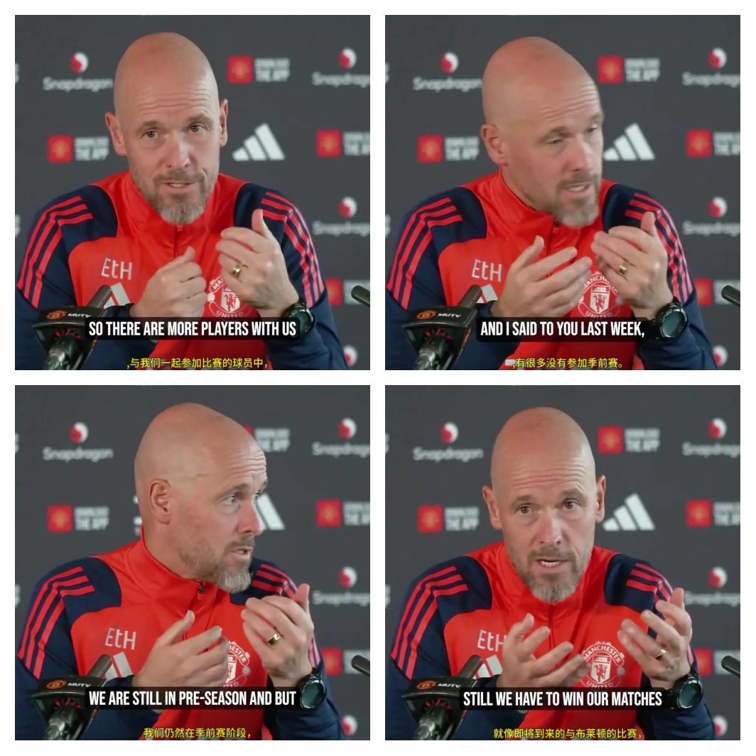 布莱顿主场挑战曼联,红蓝之争决战即将打响! 布莱顿主场挑战曼联,红蓝之争决战即将打响!