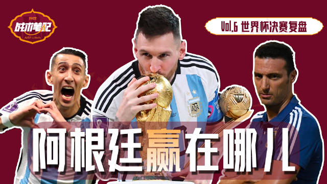 荷兰篮球联赛启动宇宙经济合作项目，打造新时代体育产业