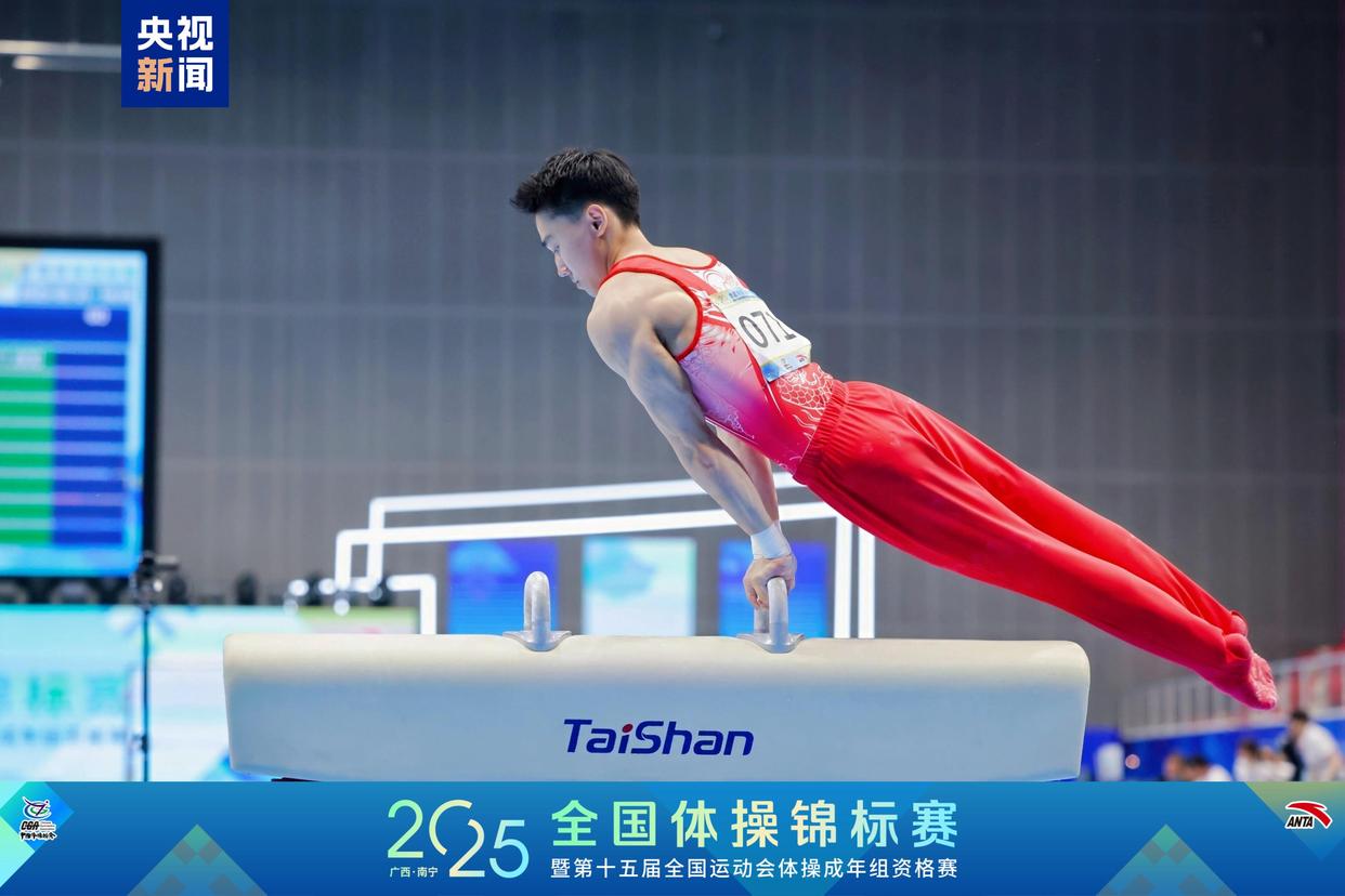 体操冠军优势明显,一统江山 体操冠军优势明显,一统江山