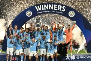 曼城客场憾负，遭遇对手强劲反扑