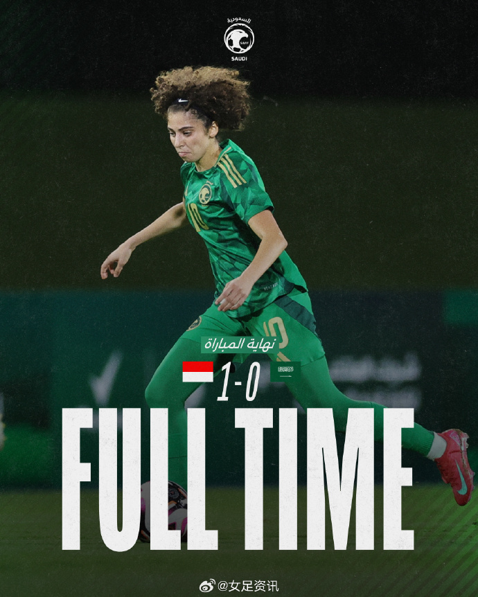 塞拉利昂女足球员技术娴熟，压倒对手