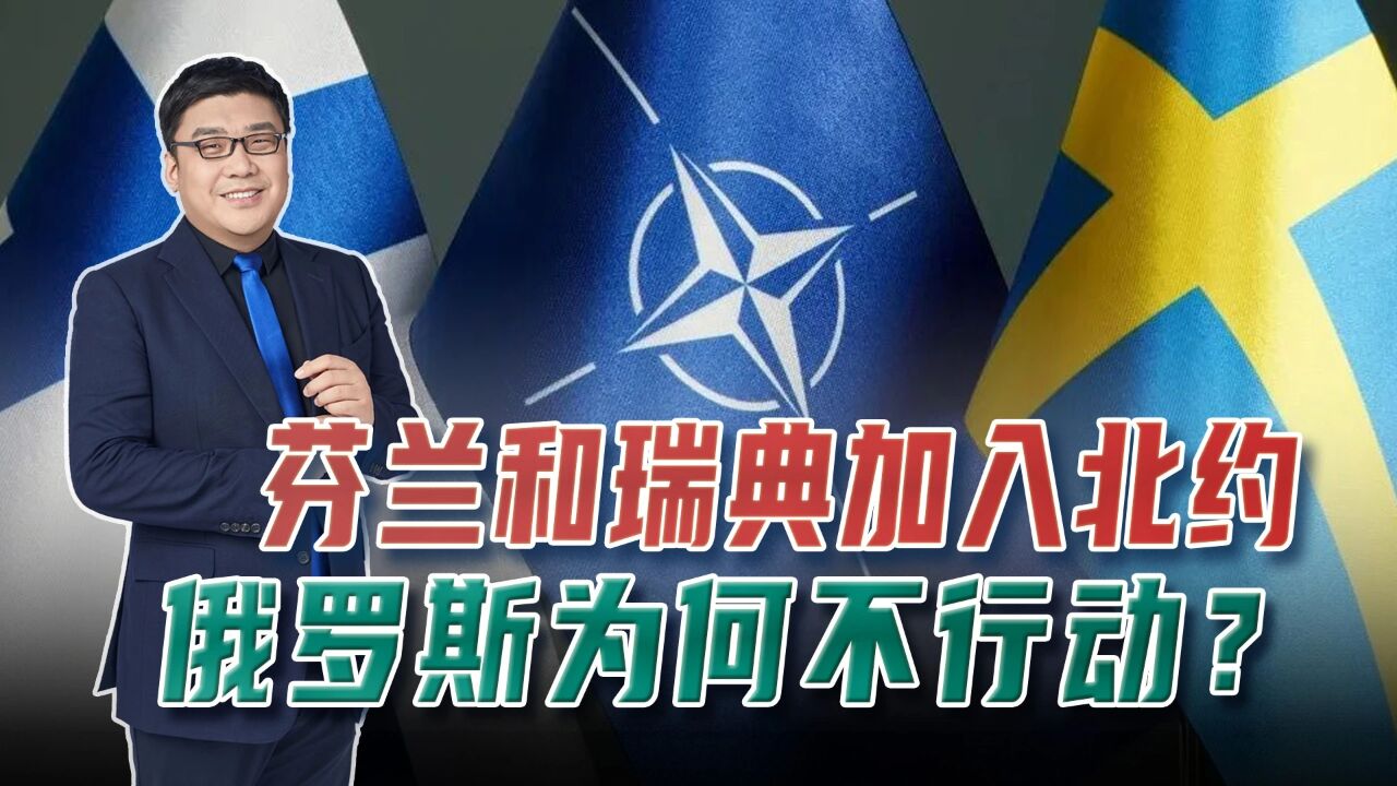 芬兰击败乌克兰,小组排名跃升至第四 芬兰击败乌克兰,小组排名跃升至第四