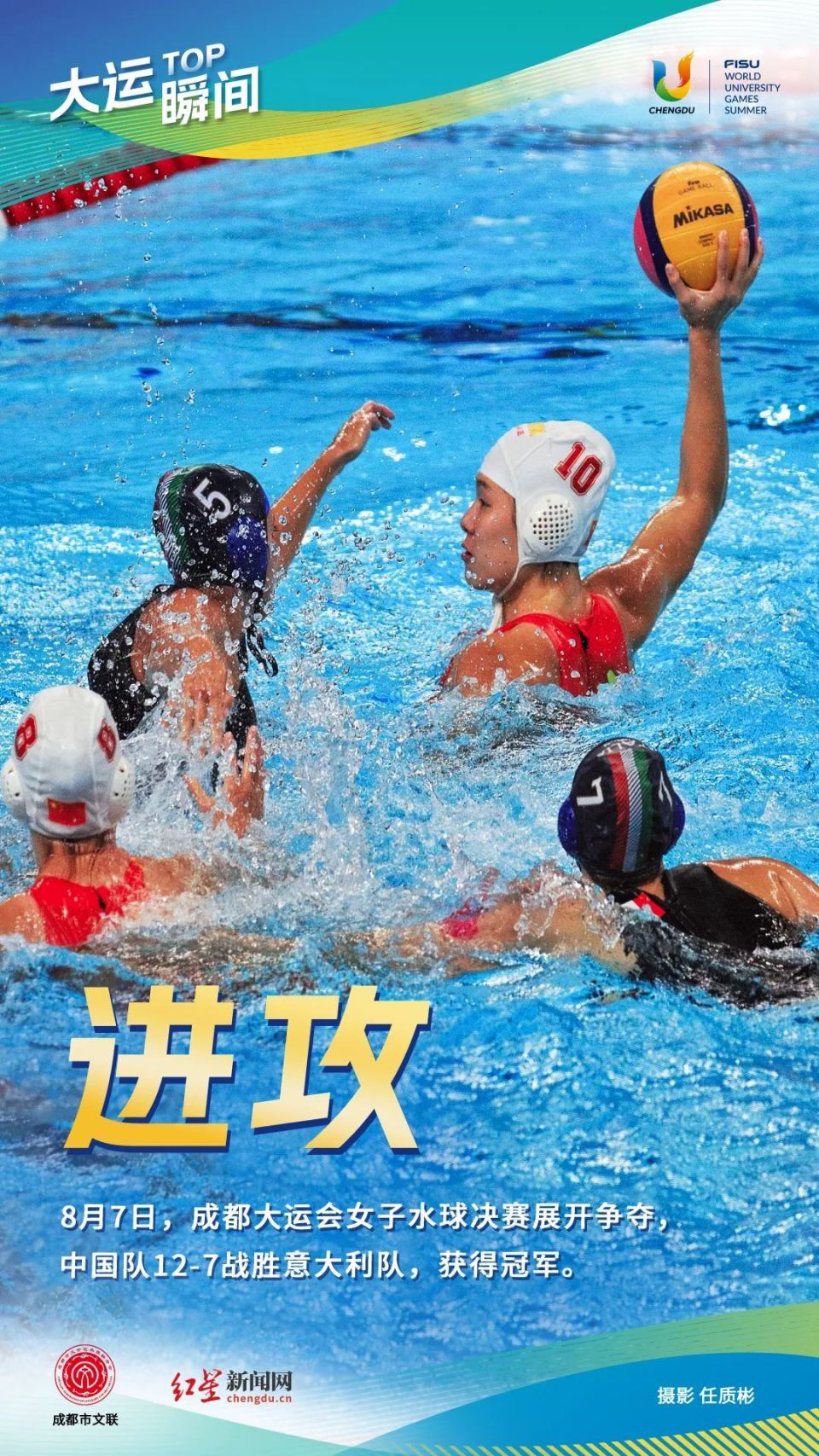 游泳比赛花落谁家,实力与意志展示 游泳比赛花落谁家,实力与意志展示