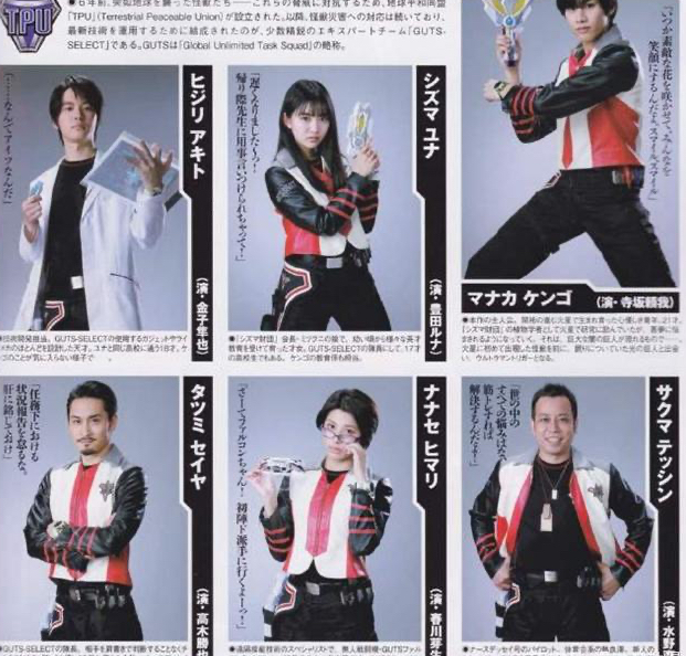 汉堡队员团结一心,取得胜利 汉堡队员团结一心,取得胜利