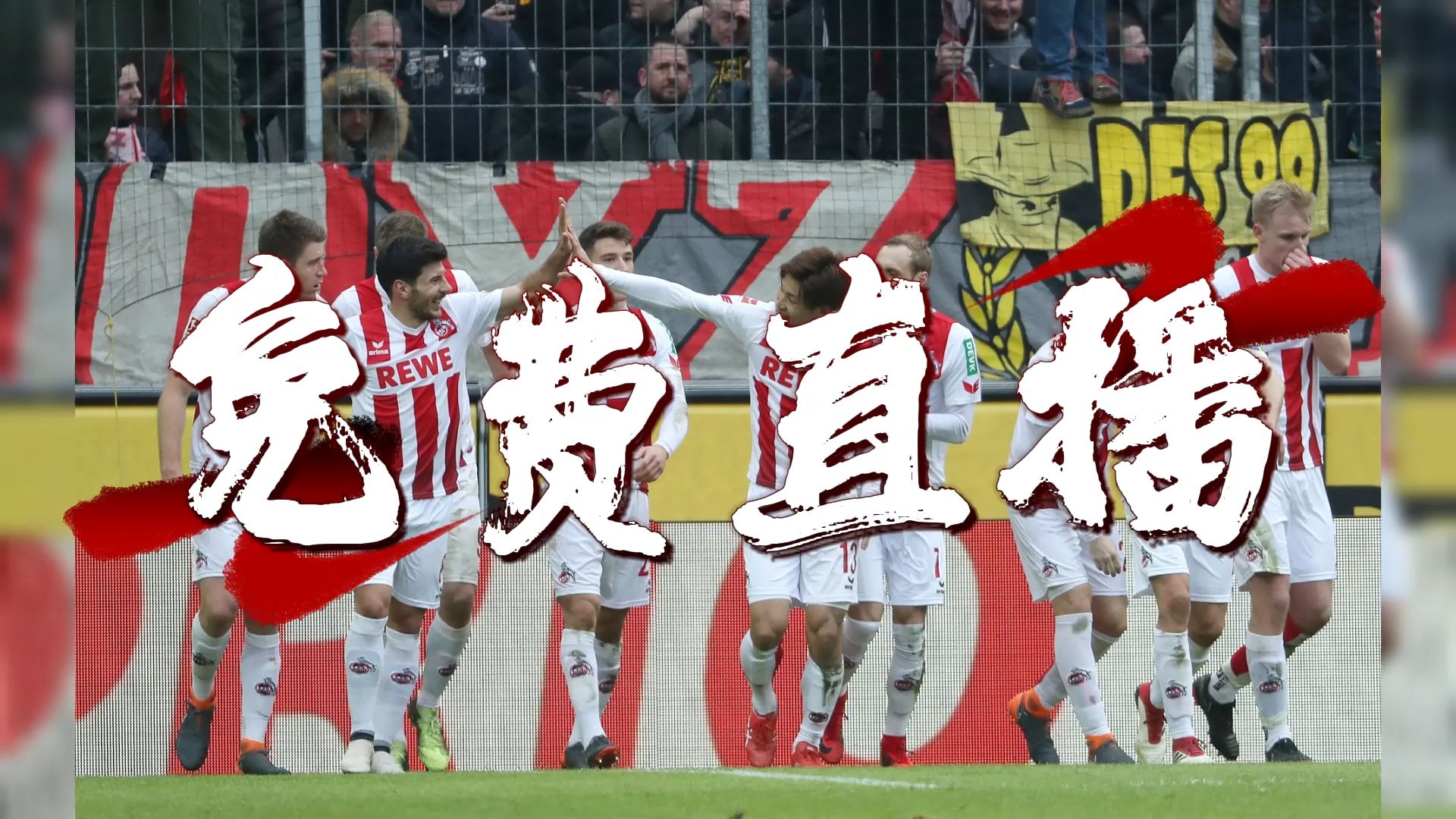 拜仁慕尼黑将再度挑战国际俱乐部赛事,争取胜利 拜仁慕尼黑将再度挑战国际俱乐部赛事,争取胜利