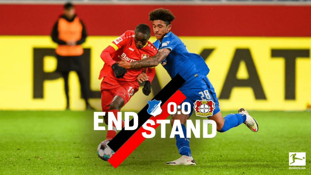 霍芬海姆的失误：矿区球队的短暂低谷