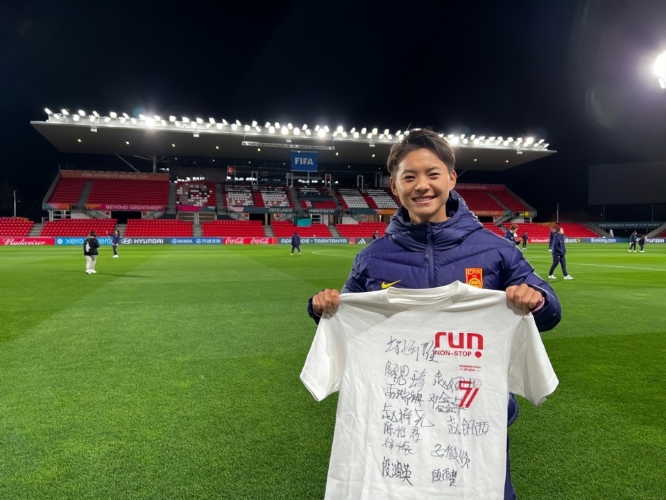 奥地利女足队员发威,带领球队晋级 奥地利女足队员发威,带领球队晋级