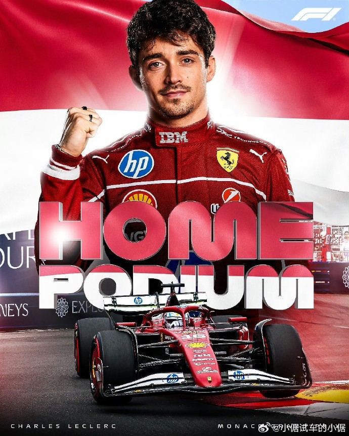 摩纳哥主帅重申目标,不惧困境迎战对手 摩纳哥主帅重申目标,不惧困境迎战对手