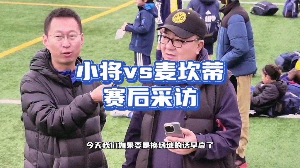 赫罗纳联赛开门红,球迷期待连胜 赫罗纳联赛开门红,球迷期待连胜