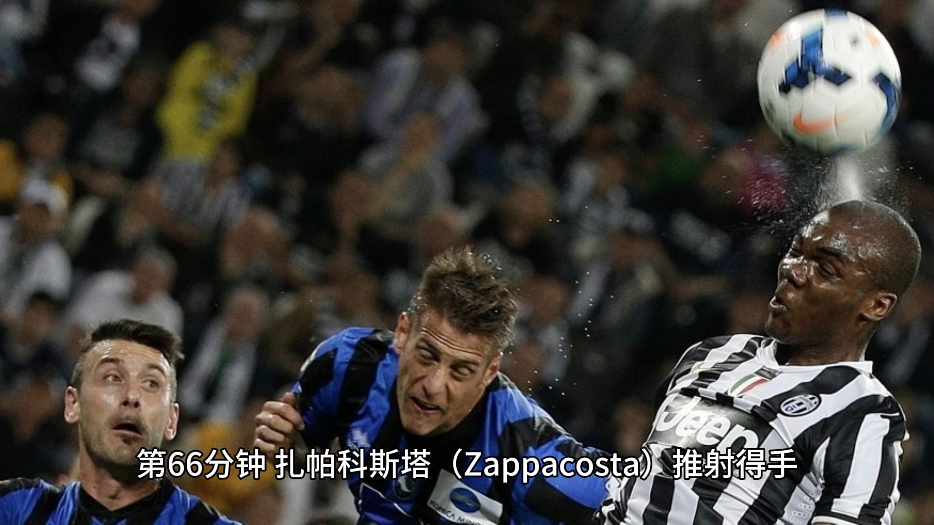 波兰客场不敌奥地利,遭遇惨败 波兰客场不敌奥地利,遭遇惨败