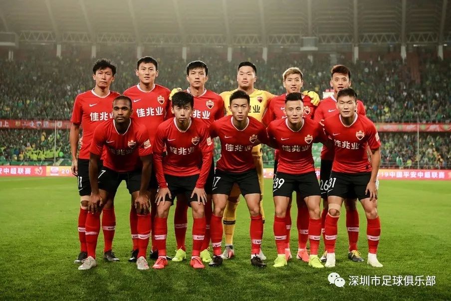 北京中赫国安收获三分,继续稳居积分榜前列 北京中赫国安收获三分,继续稳居积分榜前列