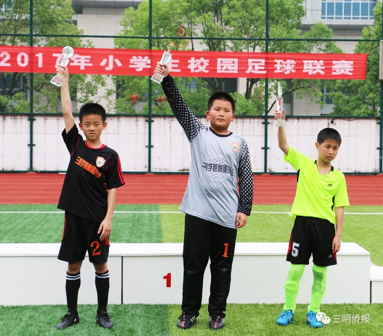 马赛球员斗志昂扬，客场大胜